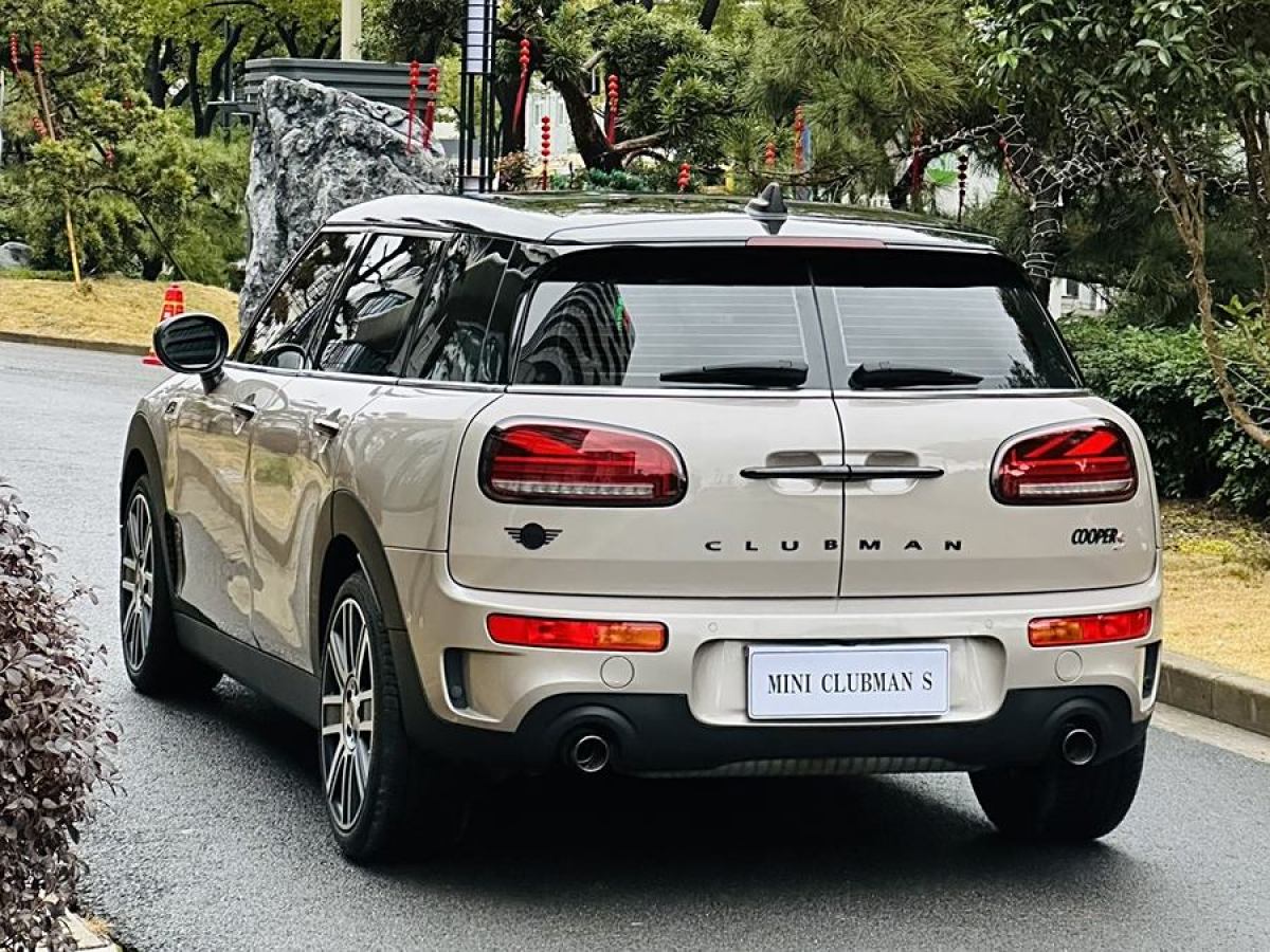 2022年11月MINI CLUBMAN  2023款 改款 2.0T COOPER S 鑒賞家