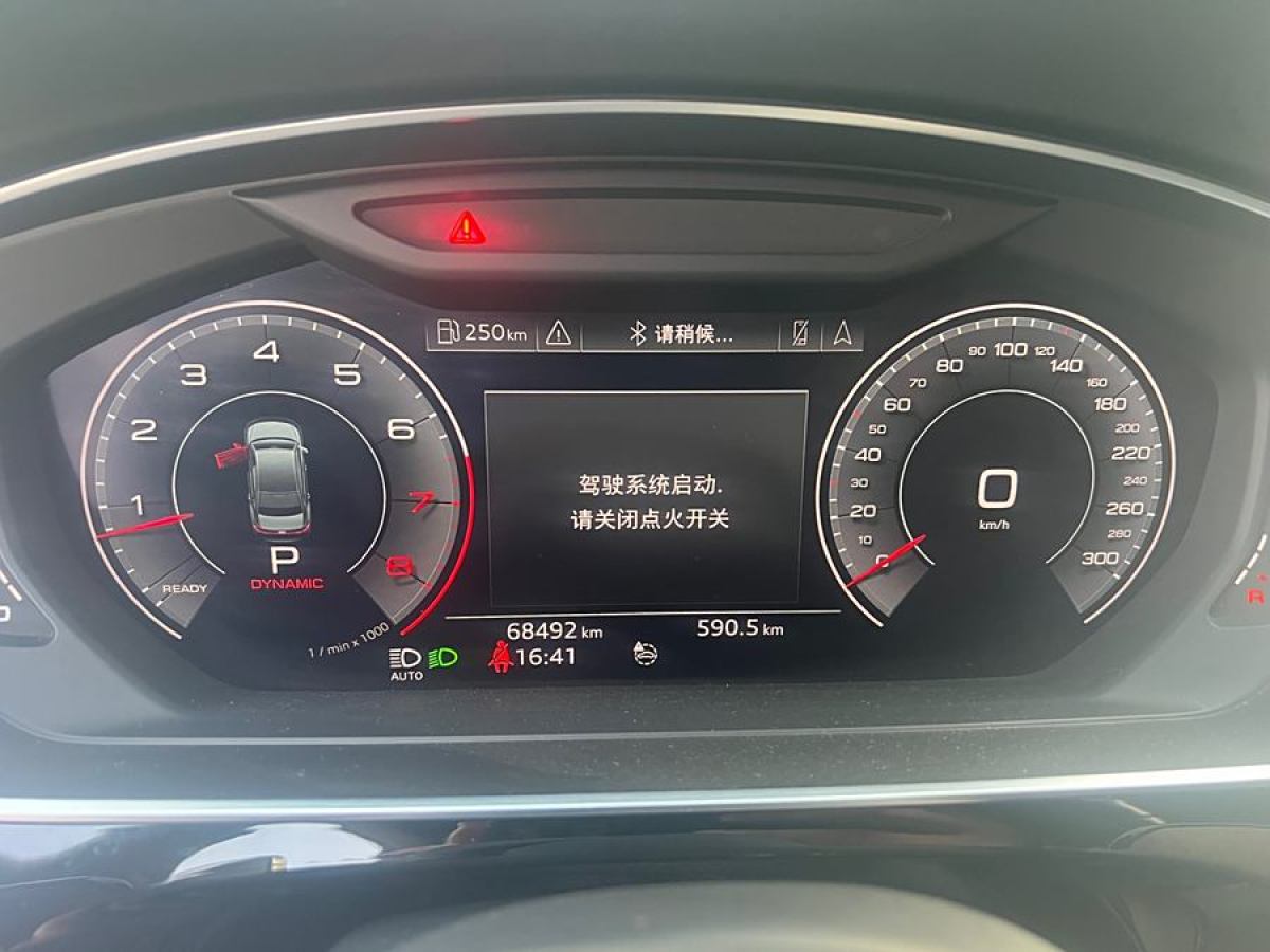 奧迪 奧迪A8  2019款 改款 Plus A8L 55 TFSI quattro 豪華型圖片