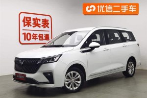 五菱佳辰 五菱 1.5T CVT智享豪華型