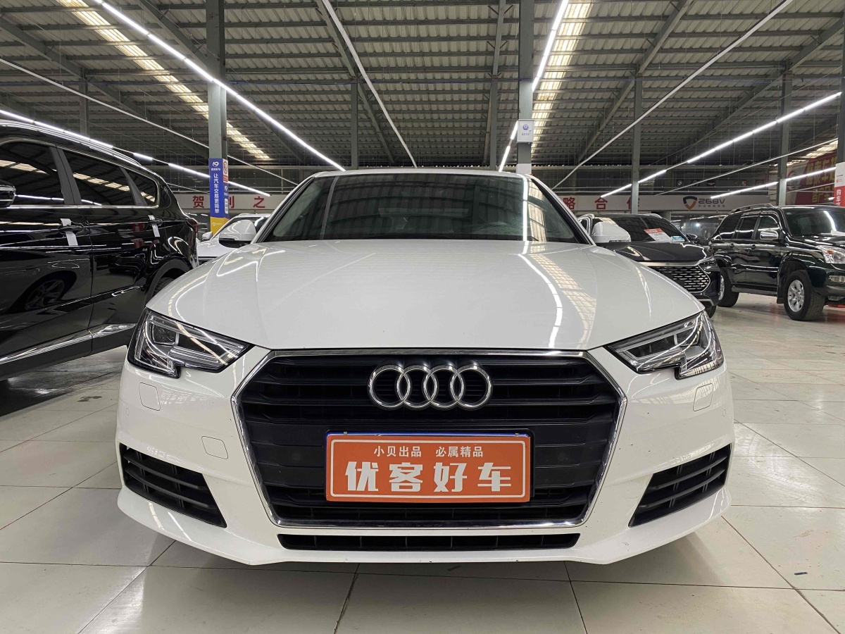 奧迪 奧迪A4L  2017款 40 TFSI 時尚型圖片