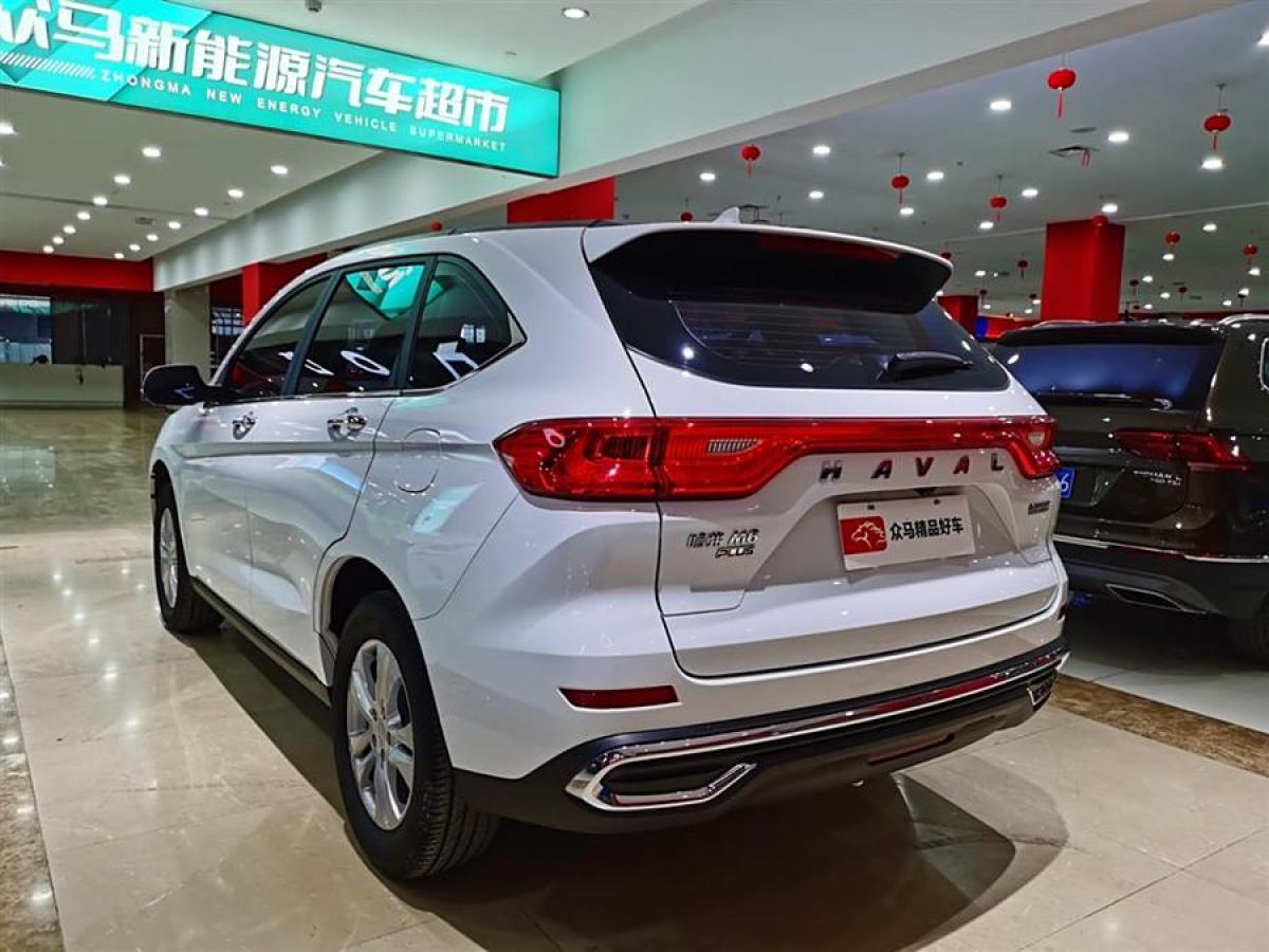 哈弗 M6  2023款 PLUS 1.5T 手動精英智聯(lián)型圖片