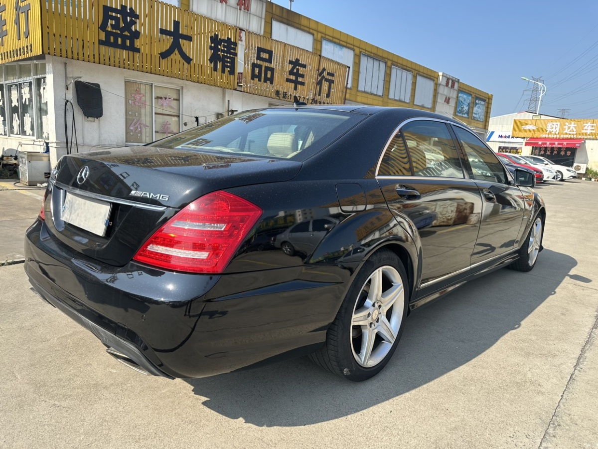 奔馳 奔馳S級(jí)  2010款 S 350 L 豪華型圖片