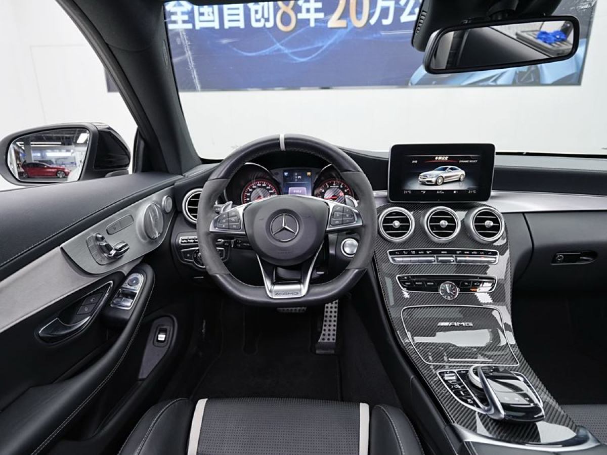 奔馳 奔馳C級AMG  2016款 AMG C 63 S Coupe圖片