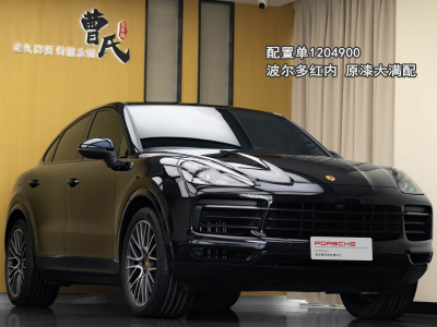 2021年4月 保時捷 Cayenne Cayenne Coupé 3.0T圖片