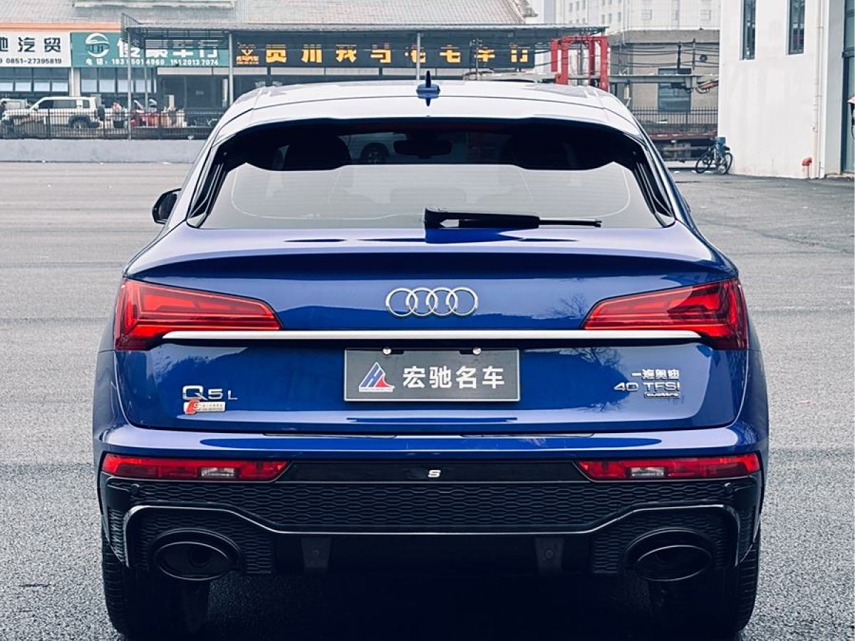 奧迪 奧迪Q5L Sportback  2022款 改款 40 TFSI 時尚型圖片