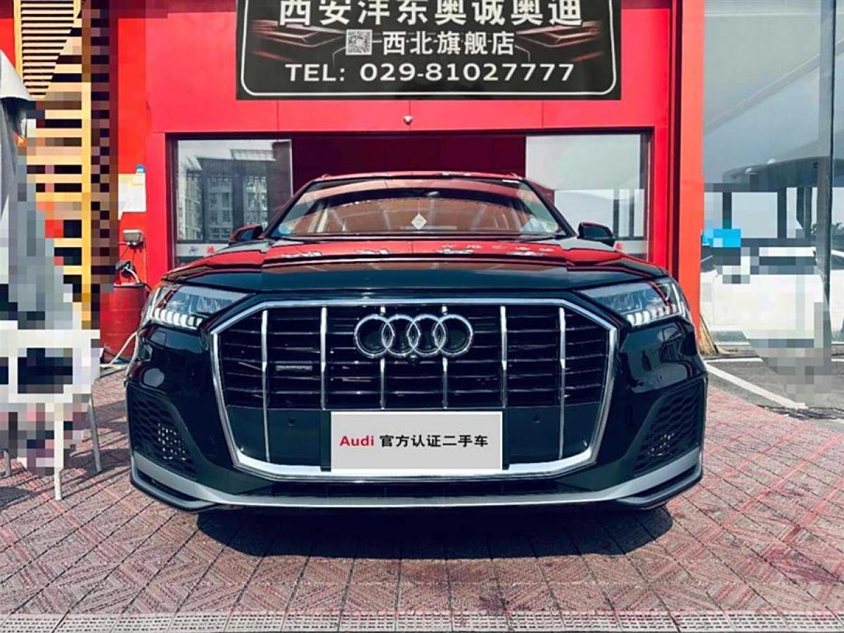 奧迪 奧迪Q7  2023款 55 TFSI quattro S line運動型圖片