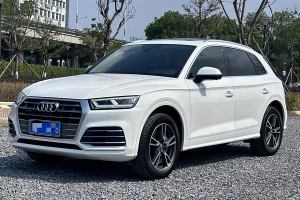 奧迪Q5L 奧迪  40 TFSI 榮享時尚型 國VI