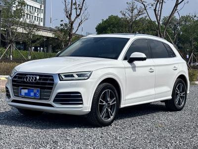 2019年5月 奧迪 奧迪Q5L 40 TFSI 榮享時尚型 國VI圖片