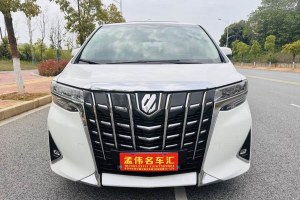 埃爾法 豐田 改款 3.5L 豪華版