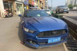 Mustang 福特 2.3T 性能版