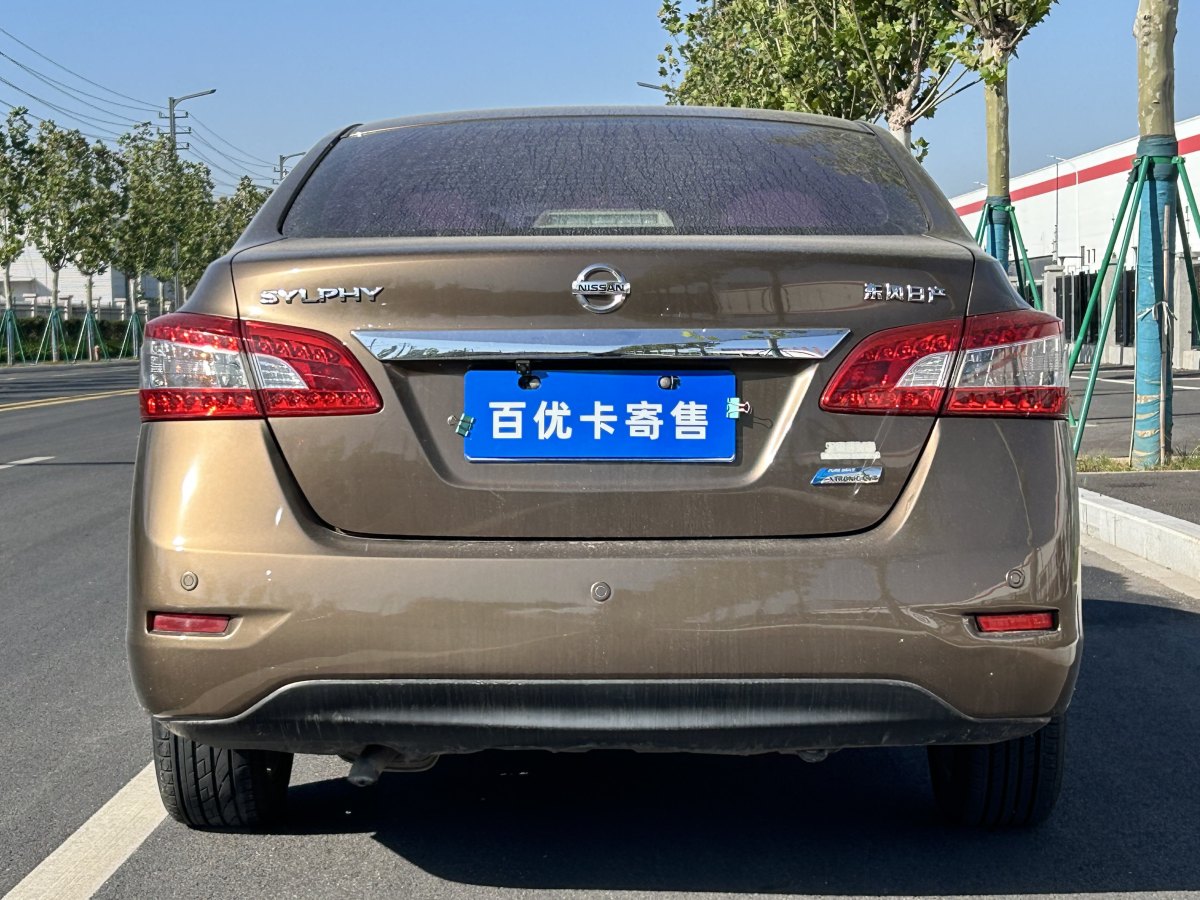 日產(chǎn) 軒逸  2012款 1.6XL CVT豪華版圖片