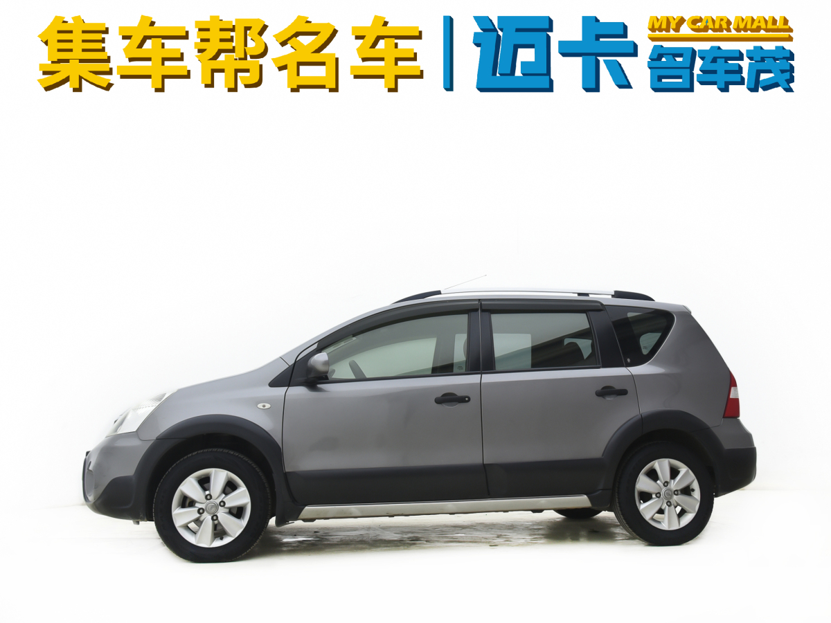 日產(chǎn) 驪威  2010款 勁銳版 1.6L 手動標準型圖片