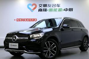 奔驰GLC 奔驰 改款 GLC 300 4MATIC 动感型