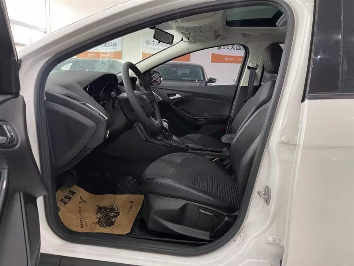 福特 蒙迪歐  2018款  EcoBoost 200 智控豪華型 國VI圖片