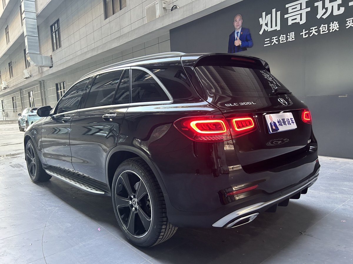 奔馳 奔馳GLC  2018款 改款 GLC 300 4MATIC 豪華型圖片