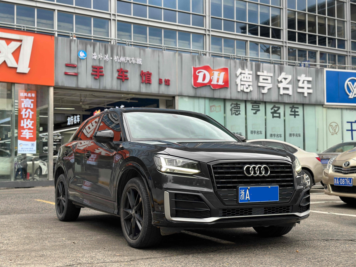 奧迪 奧迪Q2L  2018款 35TFSI 上市專享版圖片