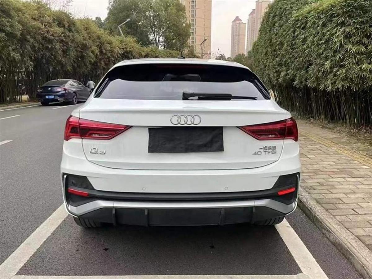 奧迪 奧迪Q3  2020款 40 TFSI 時(shí)尚動(dòng)感型圖片