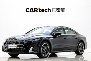 奧迪A7L 奧迪 45 TFSI 豪華型