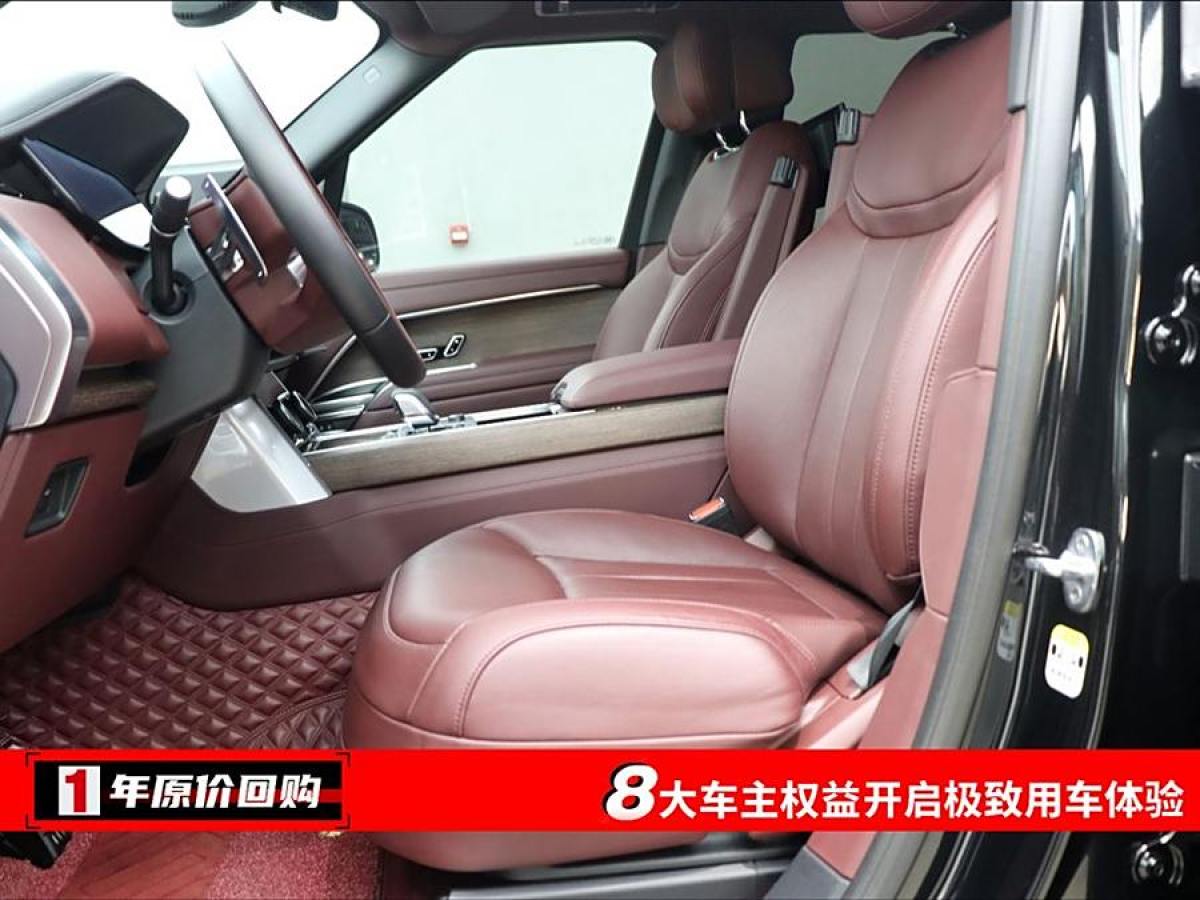 路虎 攬勝  2024款 3.0 L6 400PS 典范加長(zhǎng)版圖片