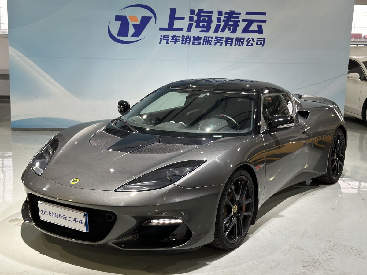 2022年4月路特斯 Evora  2019款  GT410 Sport