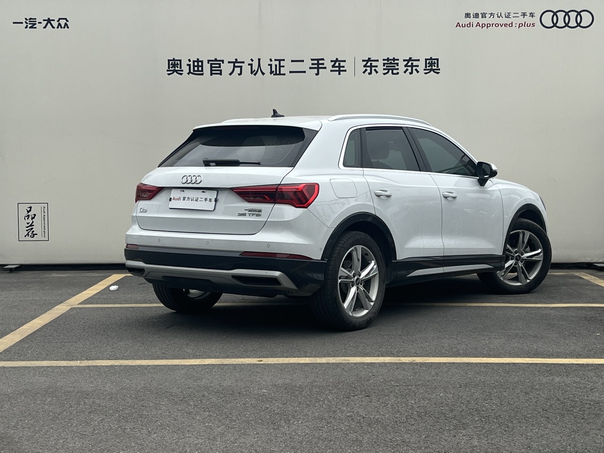 奧迪 奧迪Q3  2022款 35 TFSI 時(shí)尚致雅型圖片