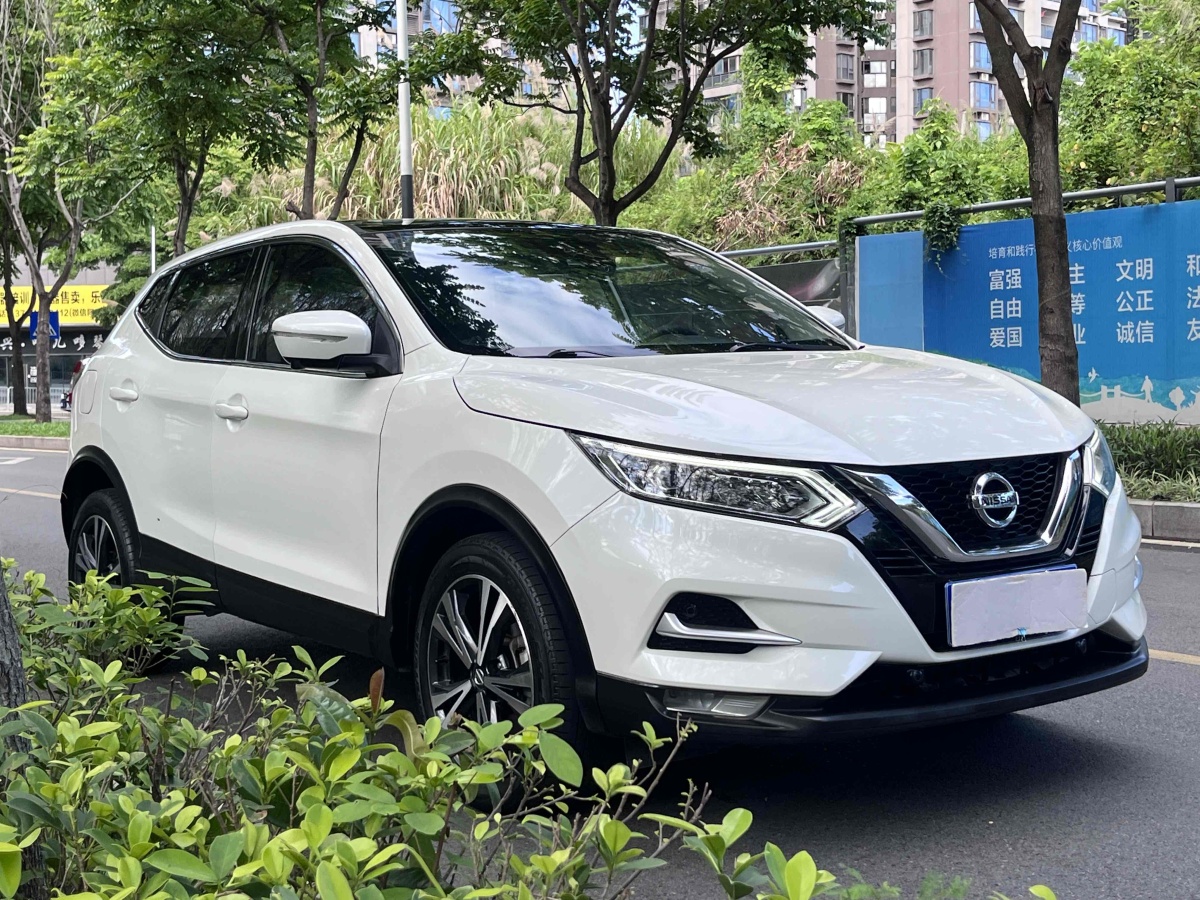 日產(chǎn) 逍客  2017款 2.0L CVT豪華版 國VI圖片
