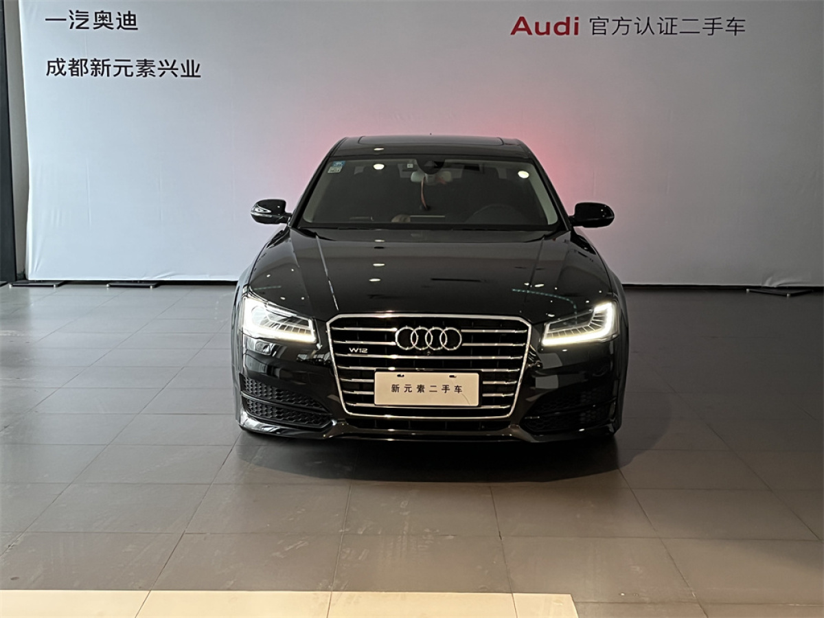 奧迪 奧迪A8  2017款 A8L 45 TFSI quattro領(lǐng)先精英版圖片