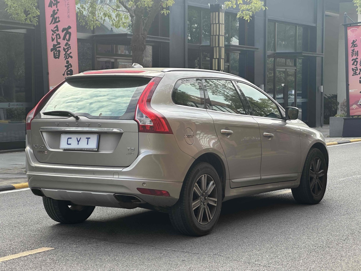 沃爾沃 XC60  2016款 T5 AWD 智遠版圖片