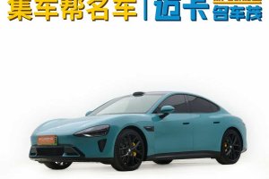 小米SU7 小米 800km 四驅(qū)超長(zhǎng)續(xù)航高階智駕Max版