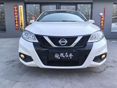 2020年3月 日產(chǎn) 騏達 1.6L CVT智行版圖片