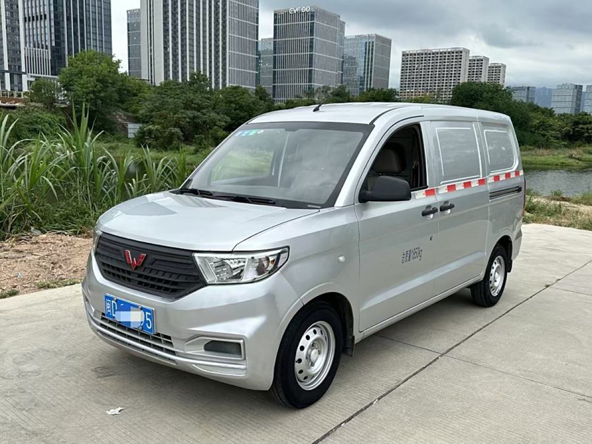 五菱 五菱宏光V  2019款 1.5L基本型封窗車L2B圖片