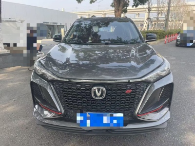 2021年4月 長(zhǎng)安 CS75 PLUS 1.5T 自動(dòng)尊貴型圖片