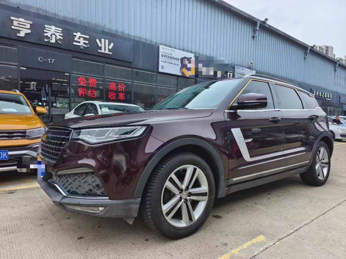 眾泰 T300  2019款 1.5L 手動小強(qiáng)版圖片