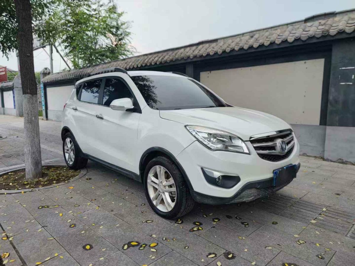 長(zhǎng)安 CS35  2015款 1.6L 自動(dòng)尊貴型 國(guó)IV圖片