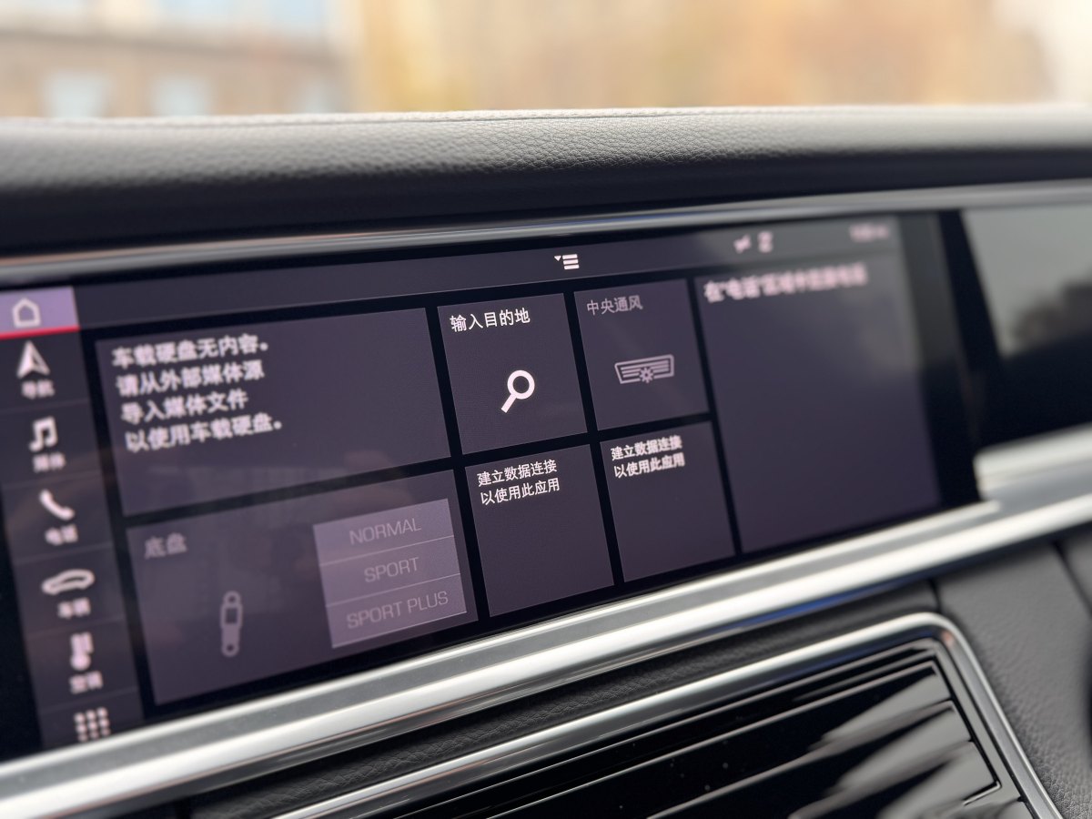 保時(shí)捷 Panamera  2019款 Panamera 4 行政加長版 2.9T圖片