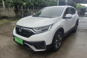 CR-V 本田 240TURBO CVT两驱舒适版