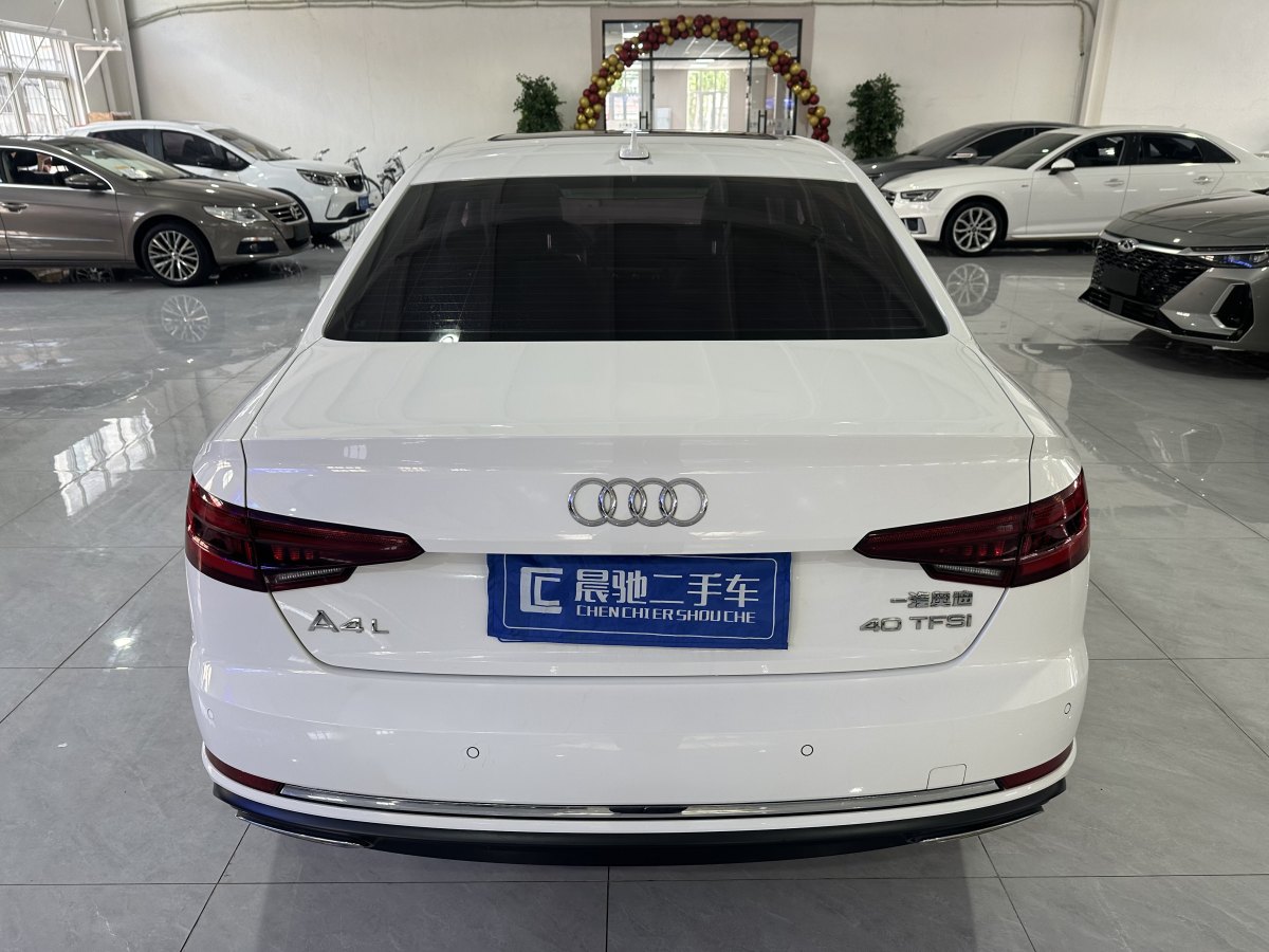 奧迪 奧迪A4L  2019款 40 TFSI 進(jìn)取型 國(guó)VI圖片