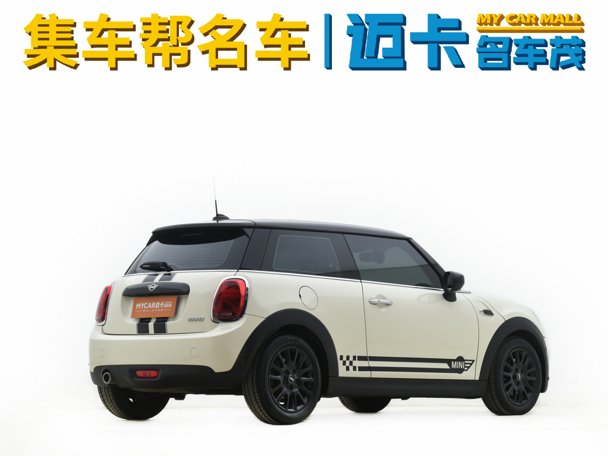 MINI MINI  2020款 1.5T COOPER 經(jīng)典派圖片