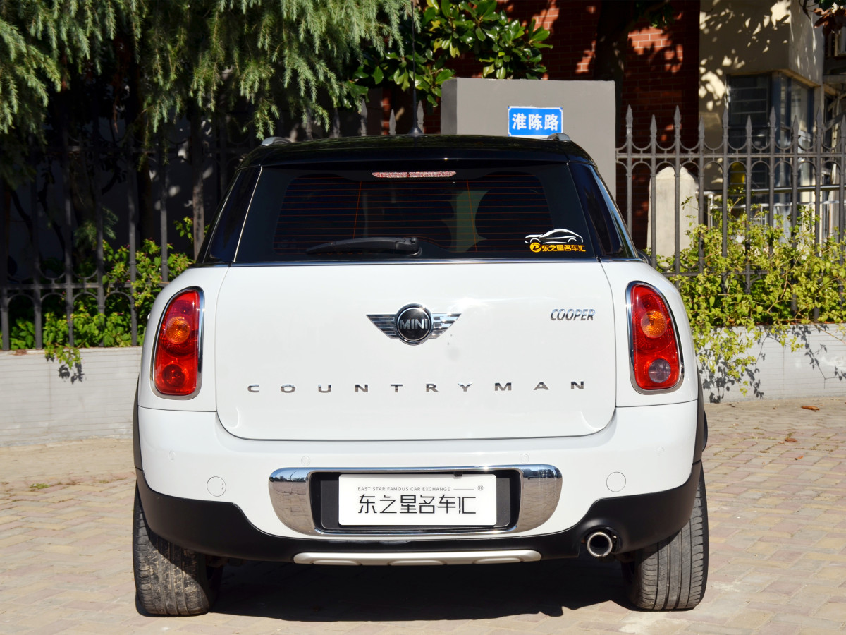 MINI COUNTRYMAN  2014款 1.6T COOPER ALL4 Fun圖片