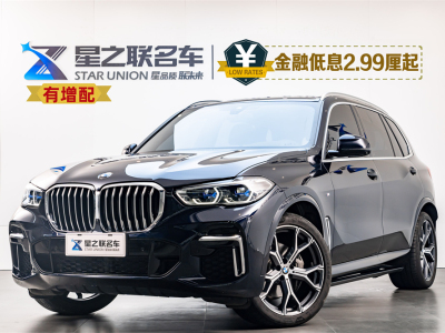 2023年1月 宝马 宝马X5 改款 xDrive 40Li M运动套装图片