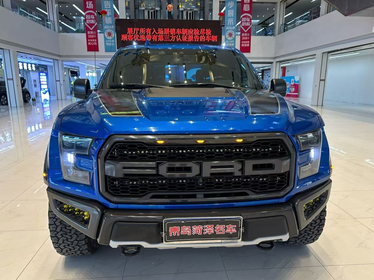 福特 F-150  2019款 3.5T 猛禽性能勁化版圖片