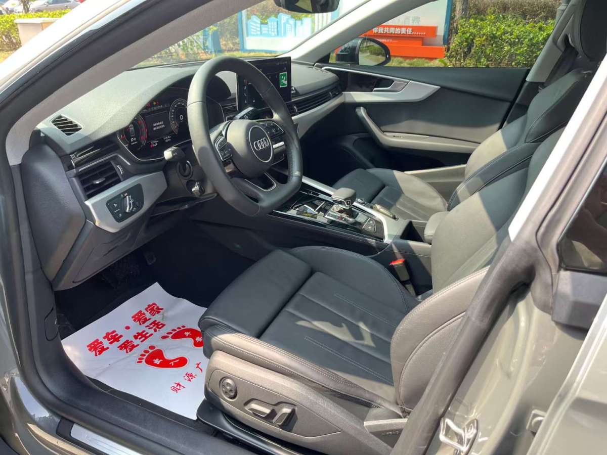 奧迪 奧迪A5  2024款 Sportback 40 TFSI 時(shí)尚動(dòng)感型圖片