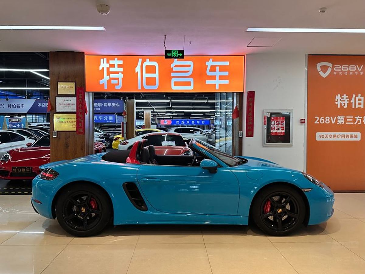 保時捷 718  2018款 Boxster 2.0T圖片