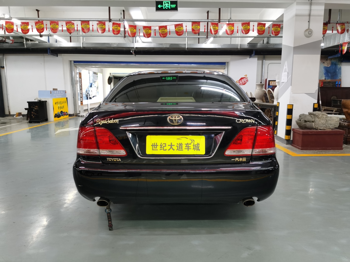 丰田 皇冠  2007款 2.5L Royal 导航版图片