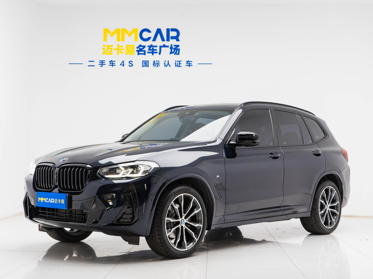 寶馬 寶馬X3  2023款 xDrive30i 領(lǐng)先型 M曜夜套裝圖片