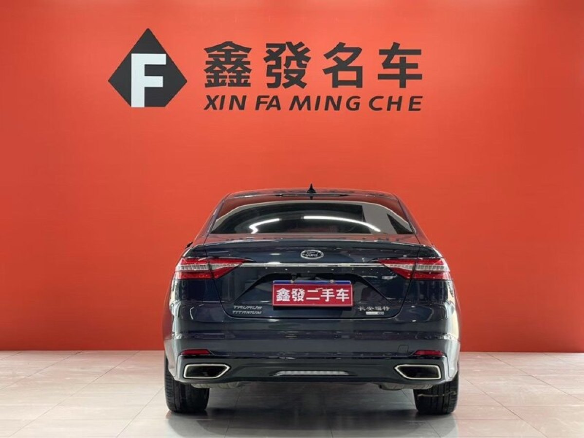 福特 金牛座  2019款 EcoBoost 245 尊享版圖片