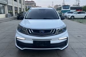 遠(yuǎn)景X3 吉利 1.5L CVT精英型