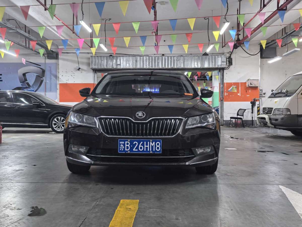 斯柯達(dá) 速派  2018款 TSI330 DSG舒適版 國V圖片