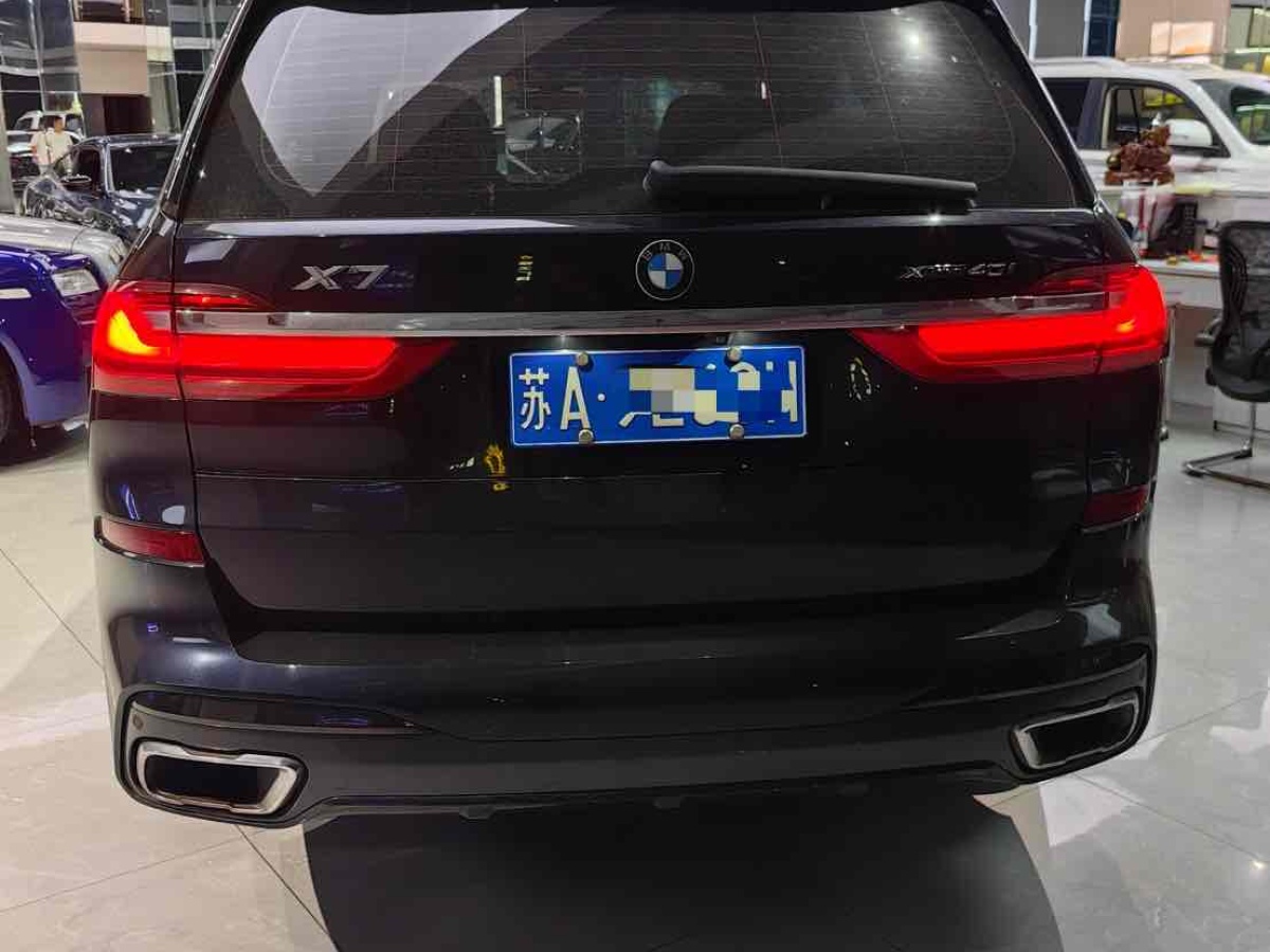 宝马 宝马X7  2019款  xDrive40i 行政型M运动套装图片