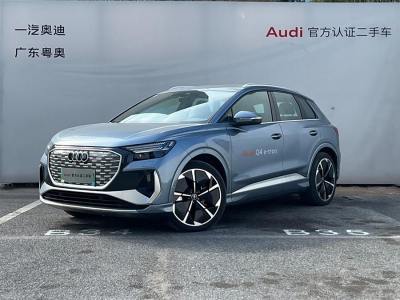 2023年10月 奧迪 奧迪Q4 e-tron 50 e-tron quattro 創(chuàng)享版圖片